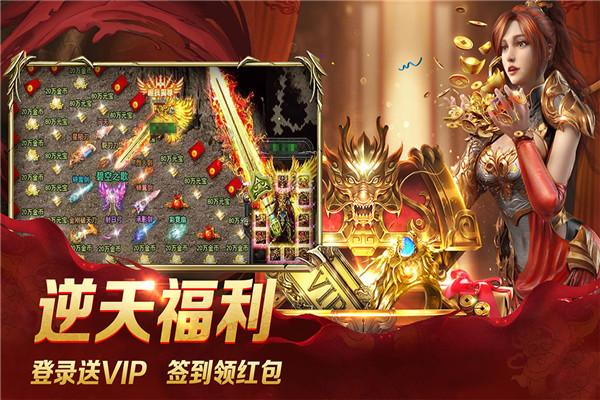球球大作战下载最新版